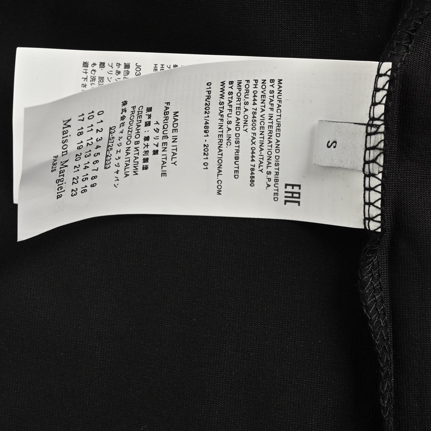 Maison Martin Margiela/马吉拉25ss 520限定印花短袖