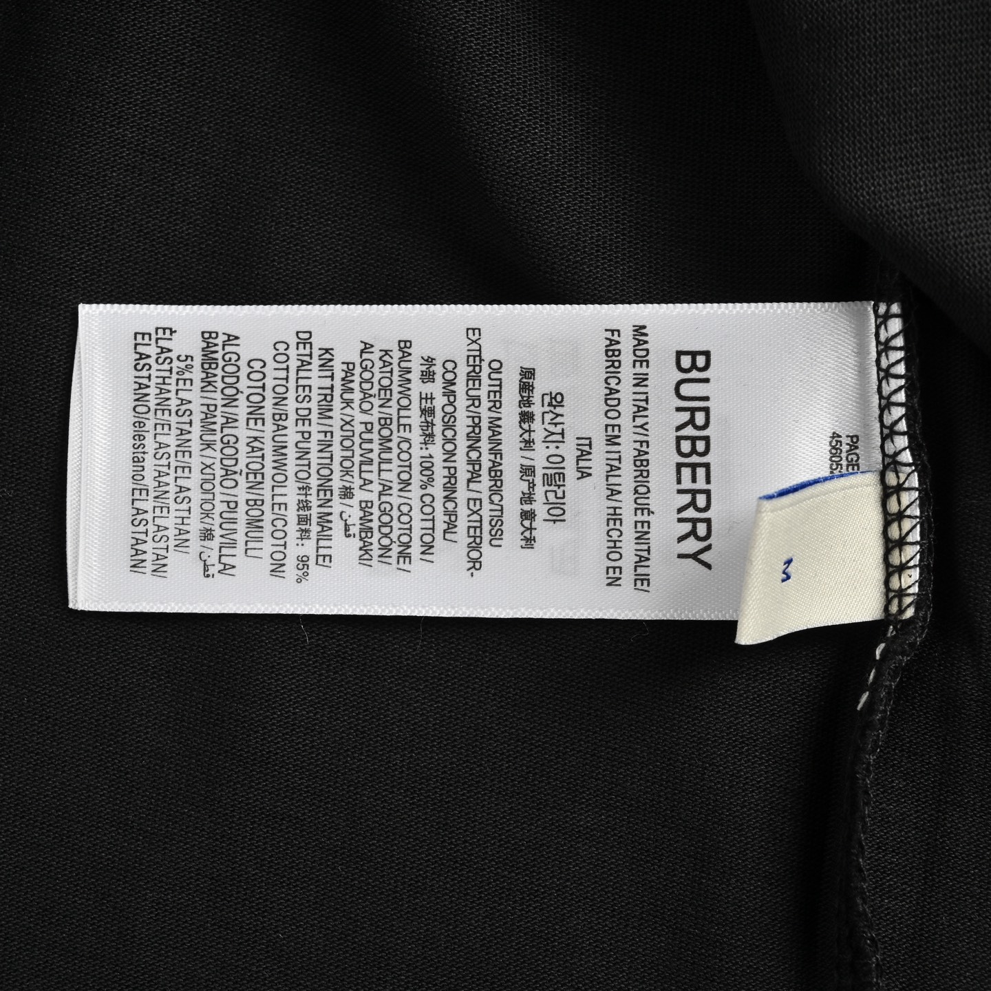 Burberry/巴宝莉 25ss 马术骑士盾牌徽标刺绣短袖 B 字型盾牌