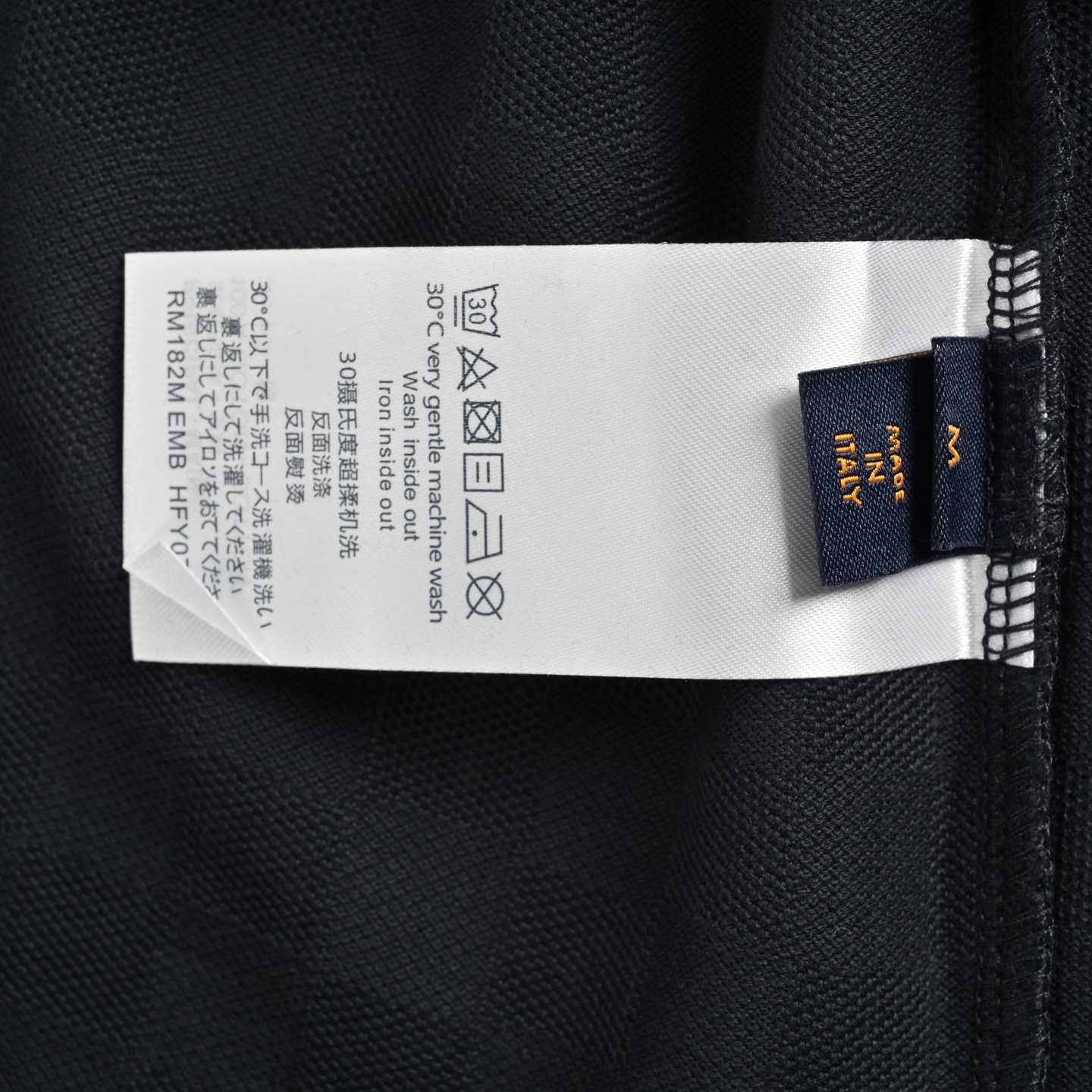 Louis Vuitton/路易威登 珍珠扣棋盘格刺绣Polo短袖