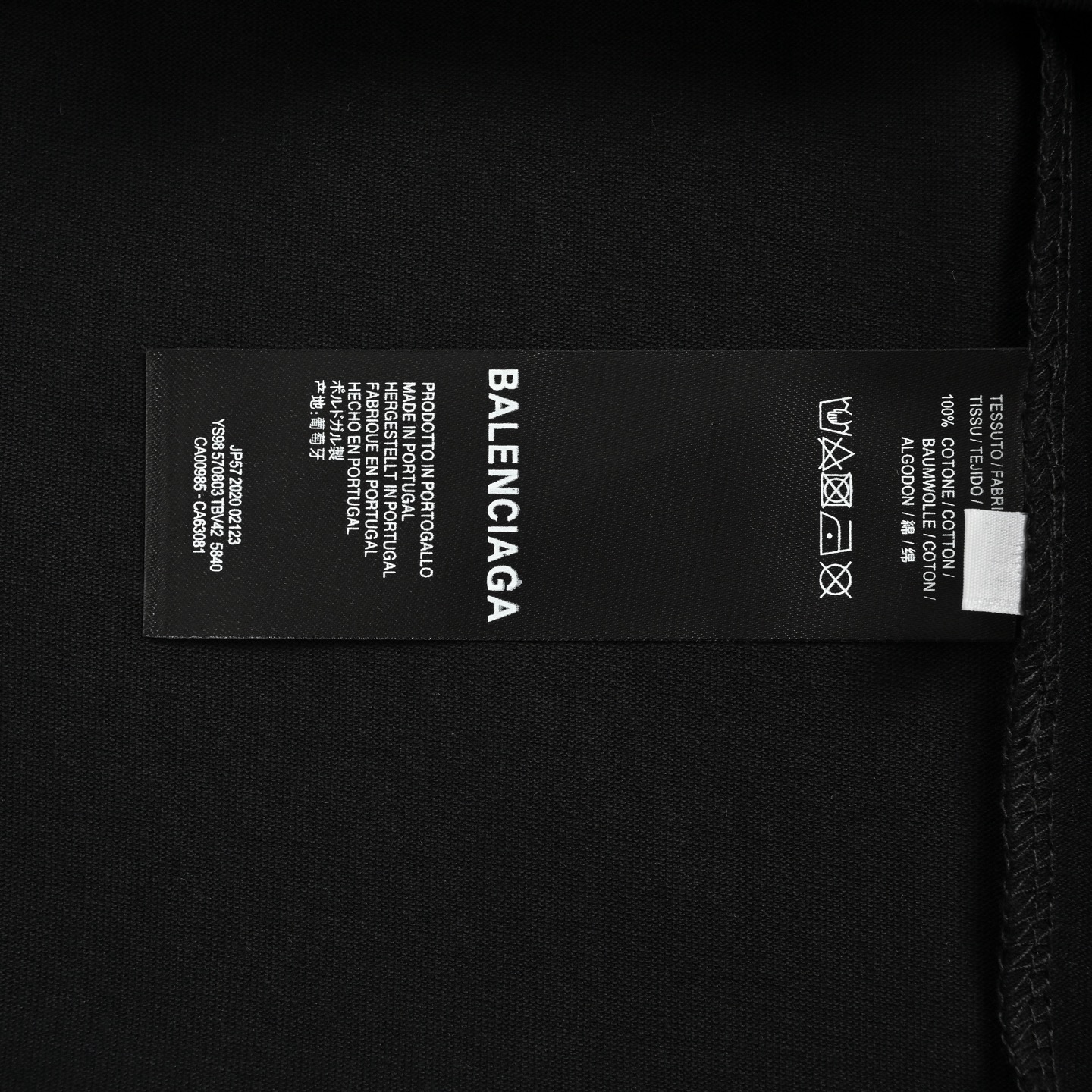 Balenciaga/巴黎世家 25ss 珍珠字母短袖