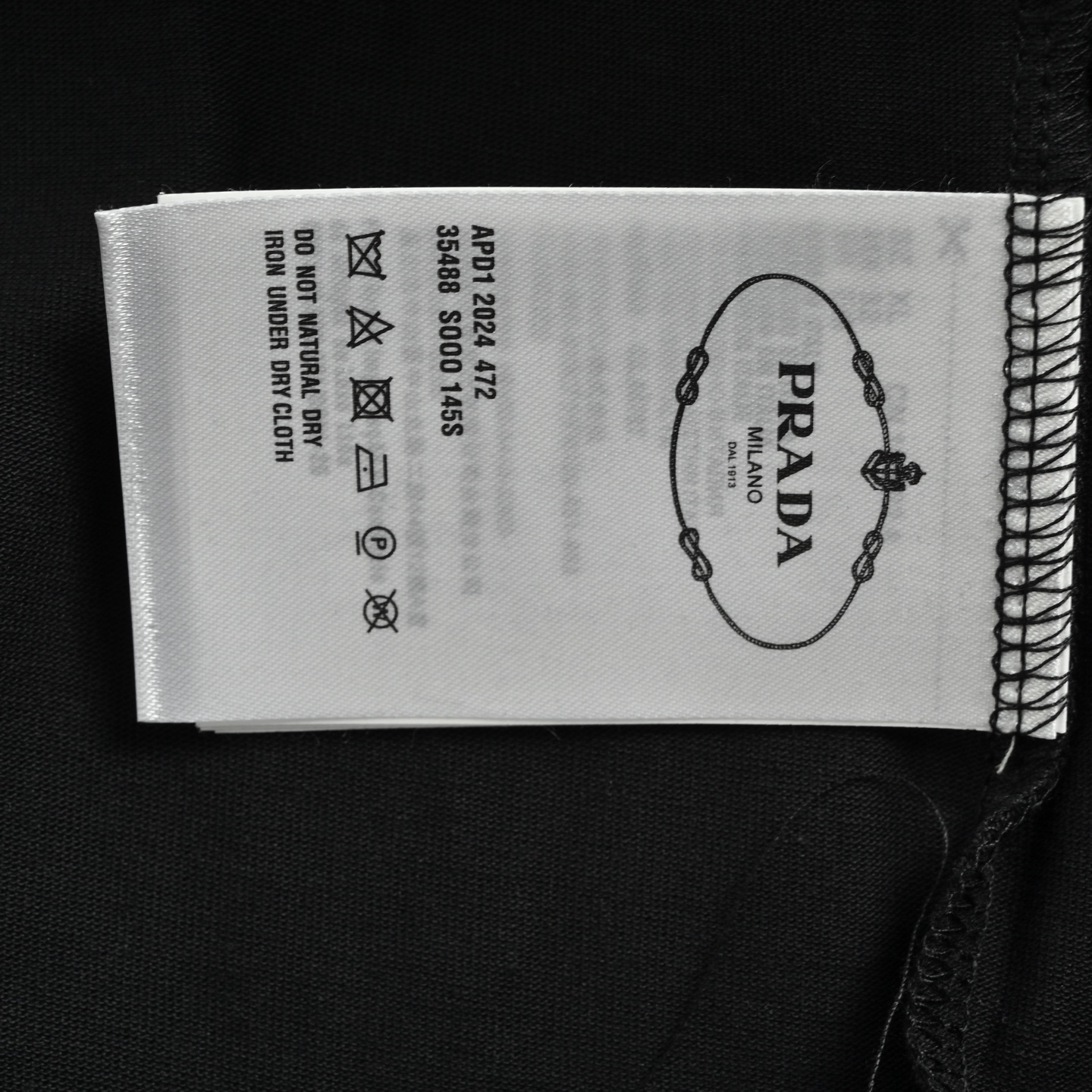 Prada/普拉达 25ss 下摆尼龙口袋短袖