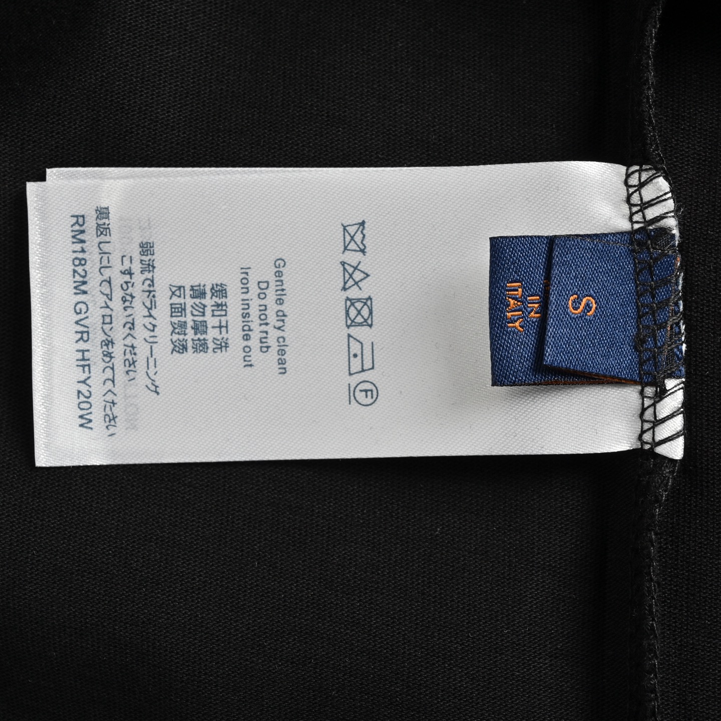 Louis Vuitton/路易威登 25ss 云朵字母logo短袖