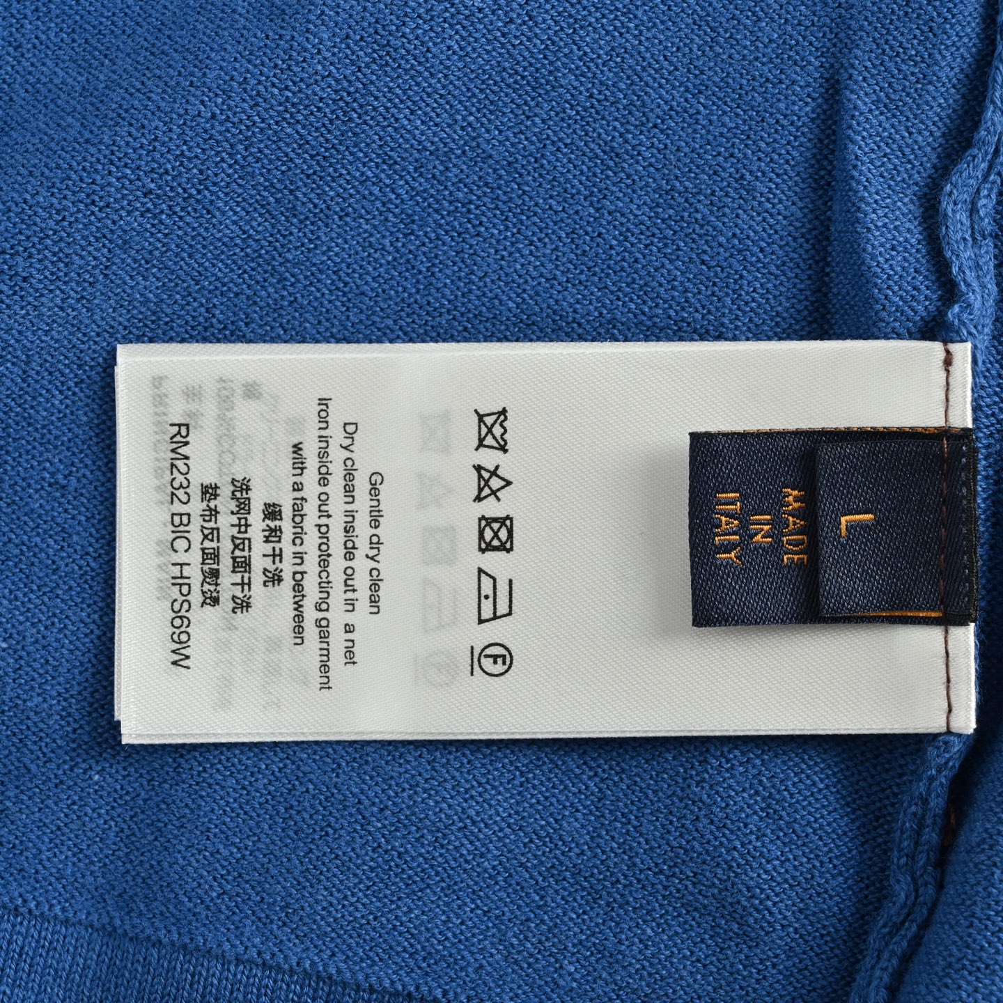 Louis Vuitton/路易威登 24ss 手臂袖子老花提花针织短袖