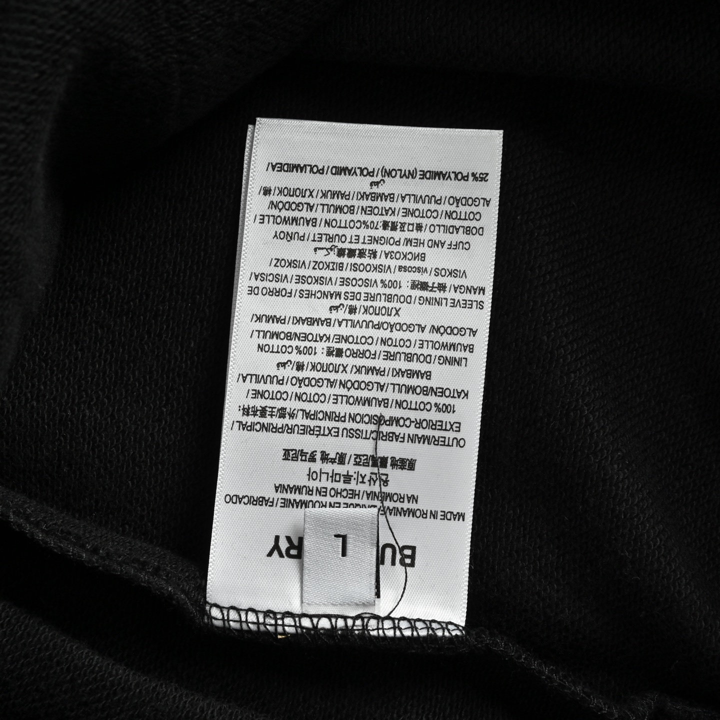 Burberry/巴宝莉 经典刺绣字母徽标短裤