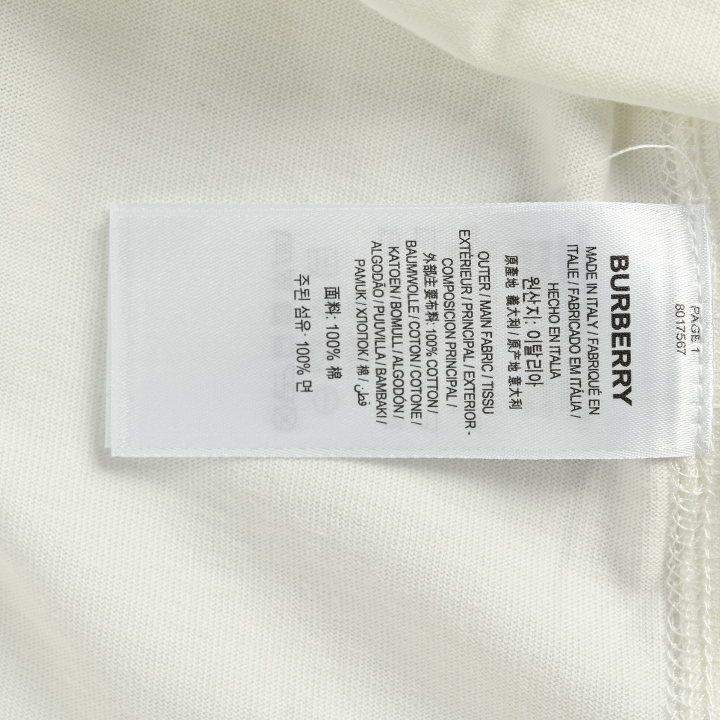 Burberry/巴宝莉 24ss 鸭子刺绣短袖