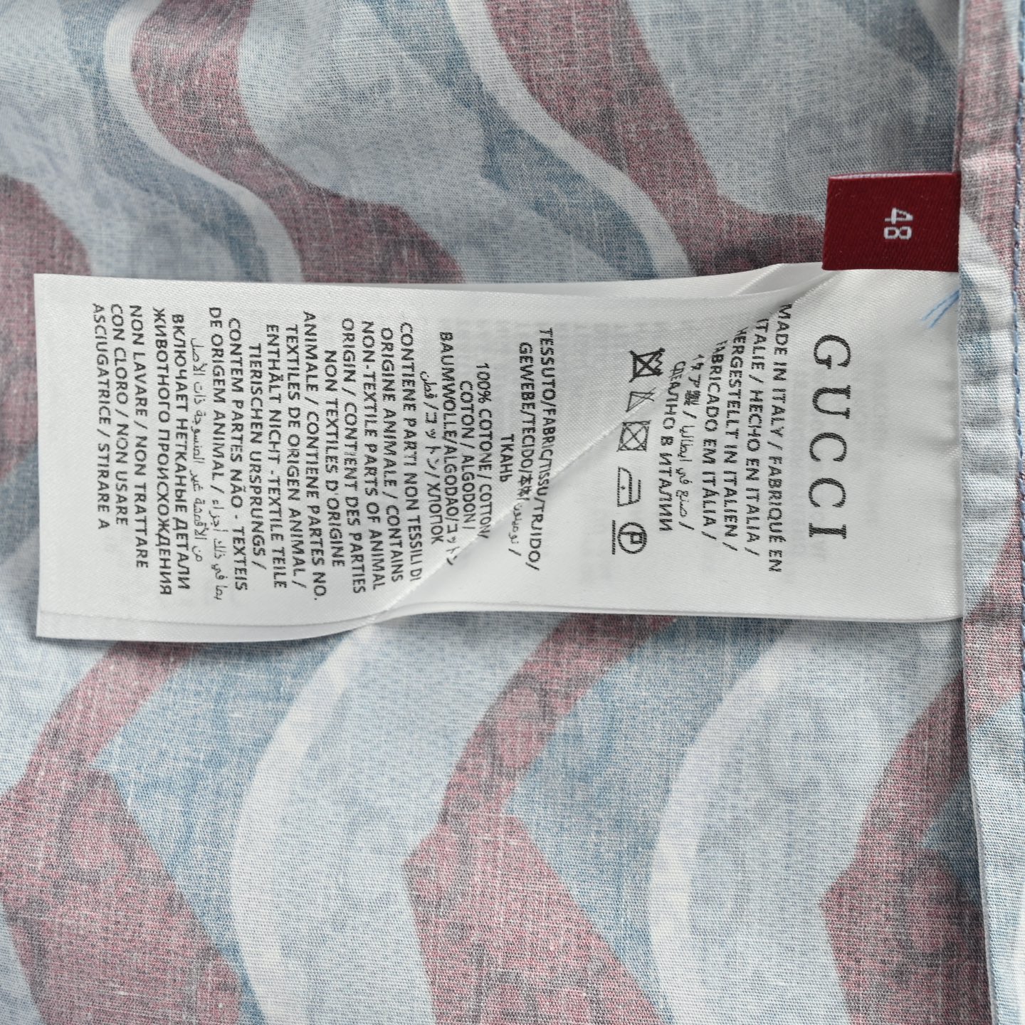 Gucci/古驰 25ss 满印暗纹蛇形短袖衬衫