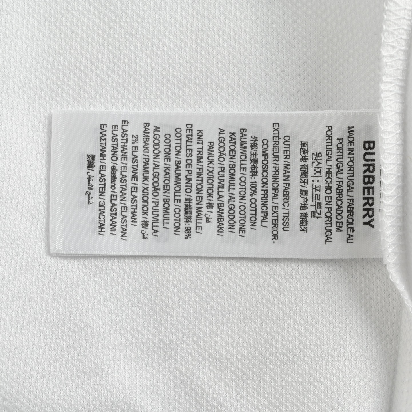 Burberry/巴宝莉 战马刺绣Polo短袖
