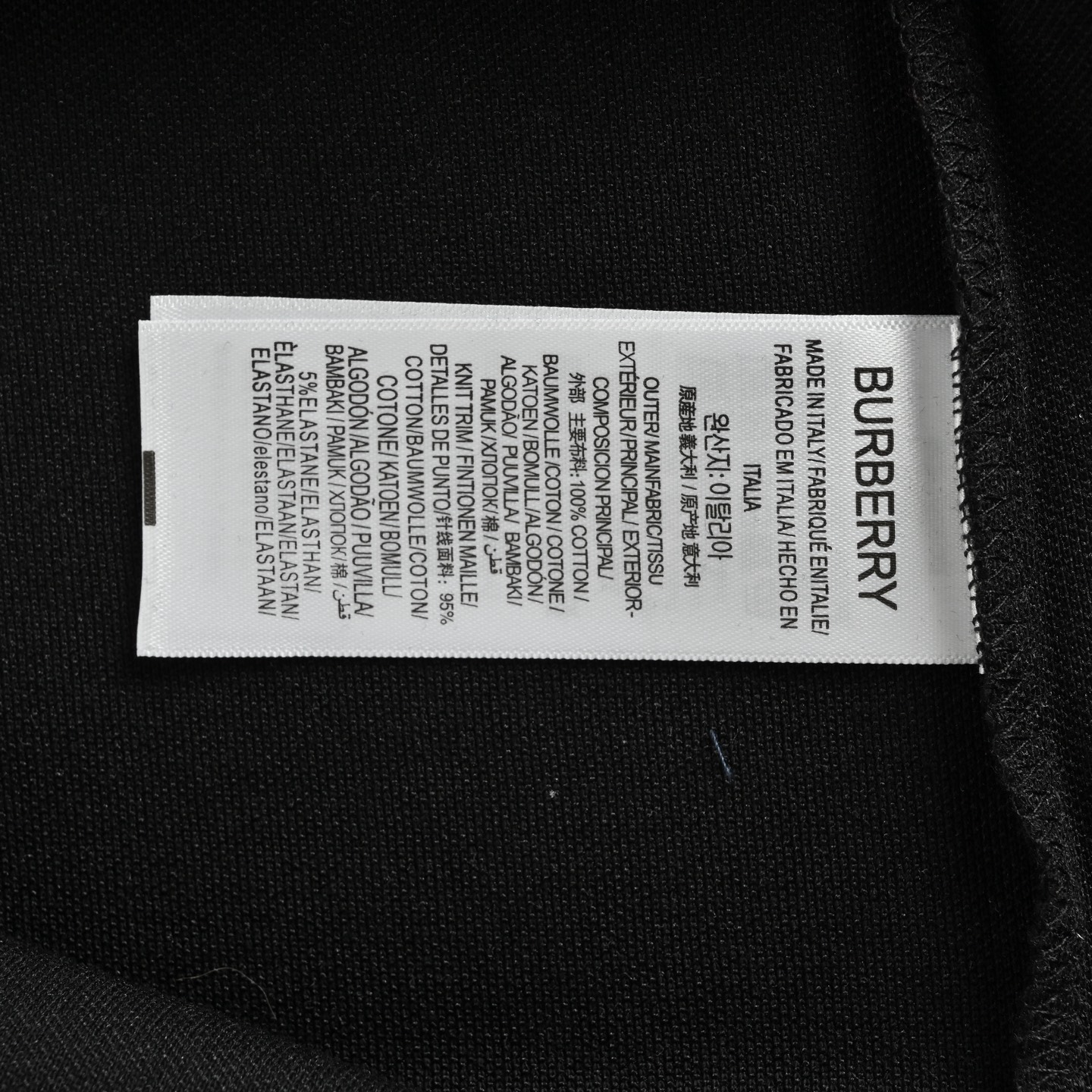 Burberry/巴宝莉 后背TB大字母刺绣Polo短袖