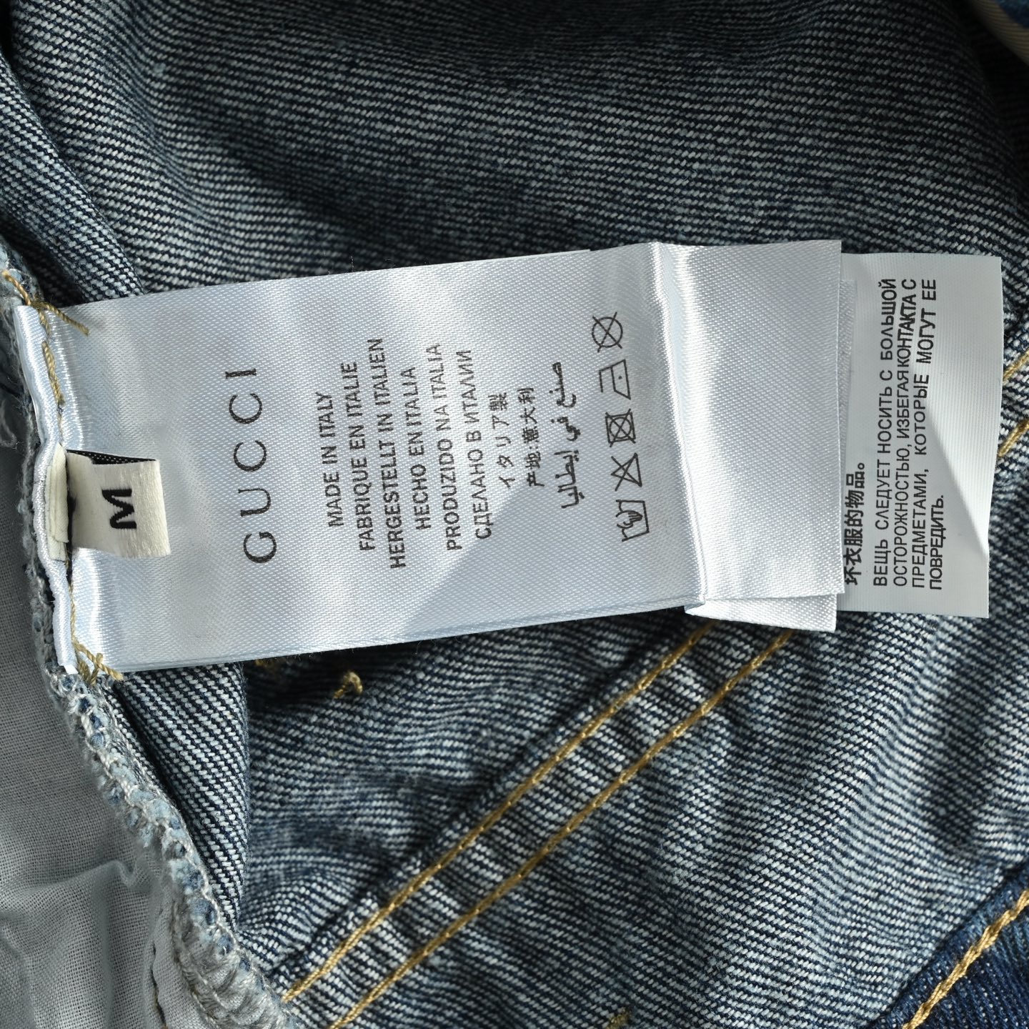 Louis Vuitton/路易威登 25ss 金线藤蔓刺绣牛仔短裤