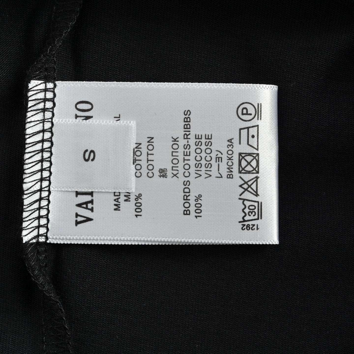 Vaiention/华伦天奴 25ss 胸口logo压胶短袖