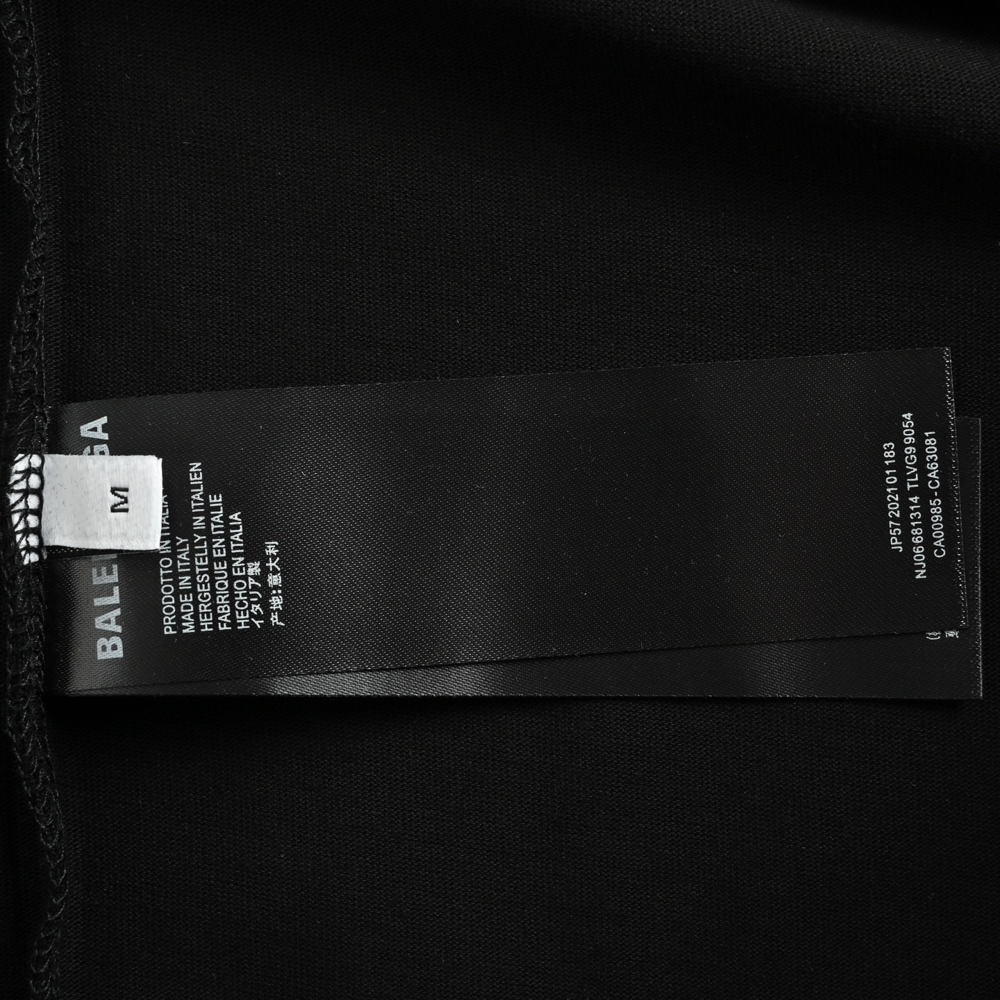 Balenciaga & Supreme 联名款logo印花短袖