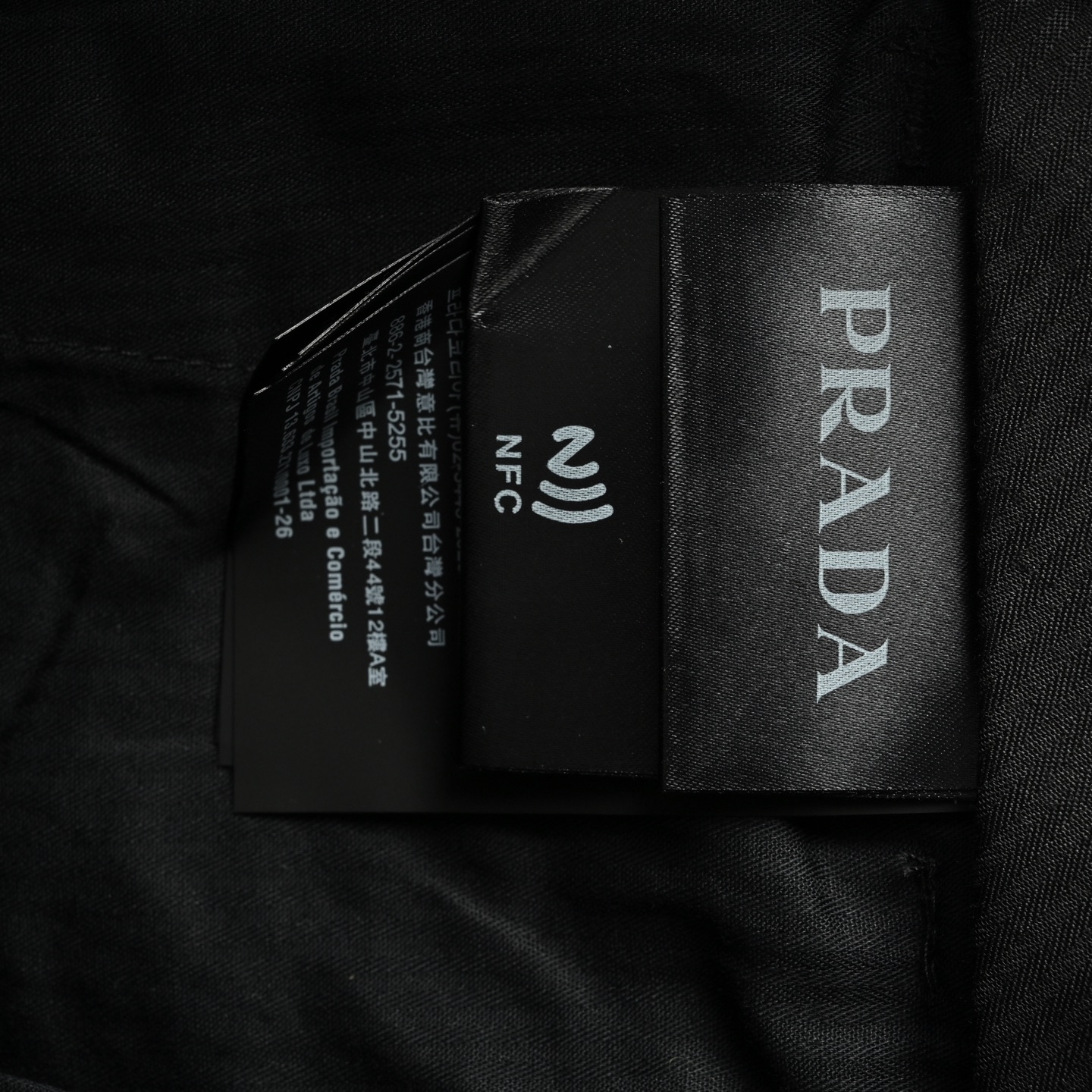 Prada/普拉达 25ss 后袋三角标弹力西裤