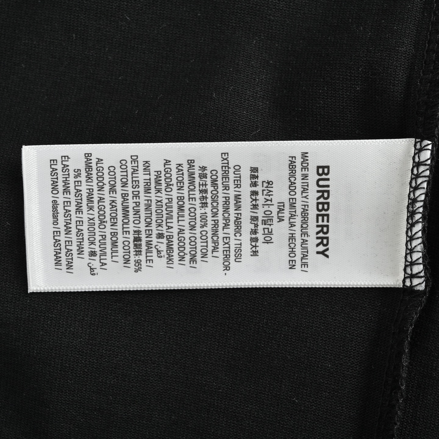 Burberry/巴宝莉 领口蓝色签名字母刺绣短袖