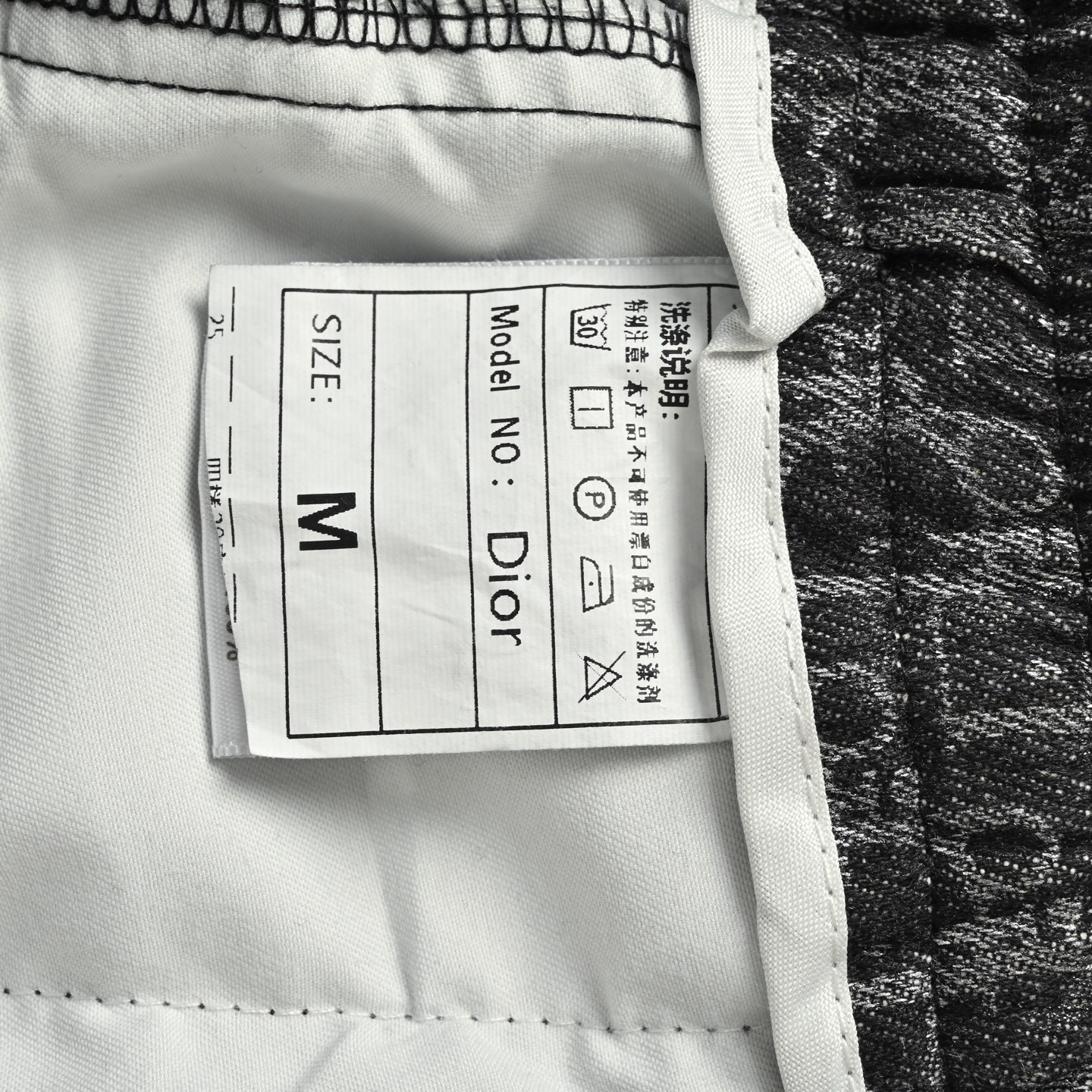 Dior/迪奥 25ss 提花满印做旧牛仔短裤