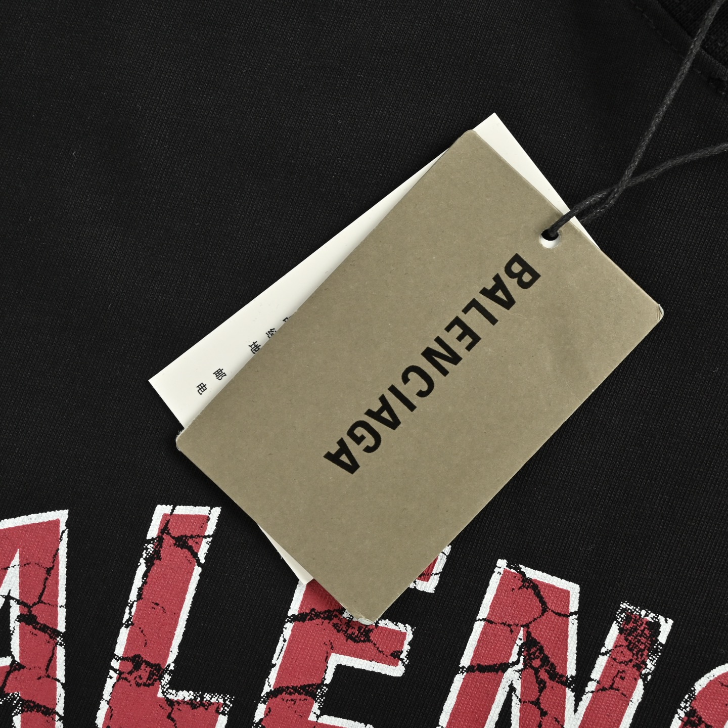 Balenciaga/巴黎世家 25ss 做旧斑驳字母印花短袖