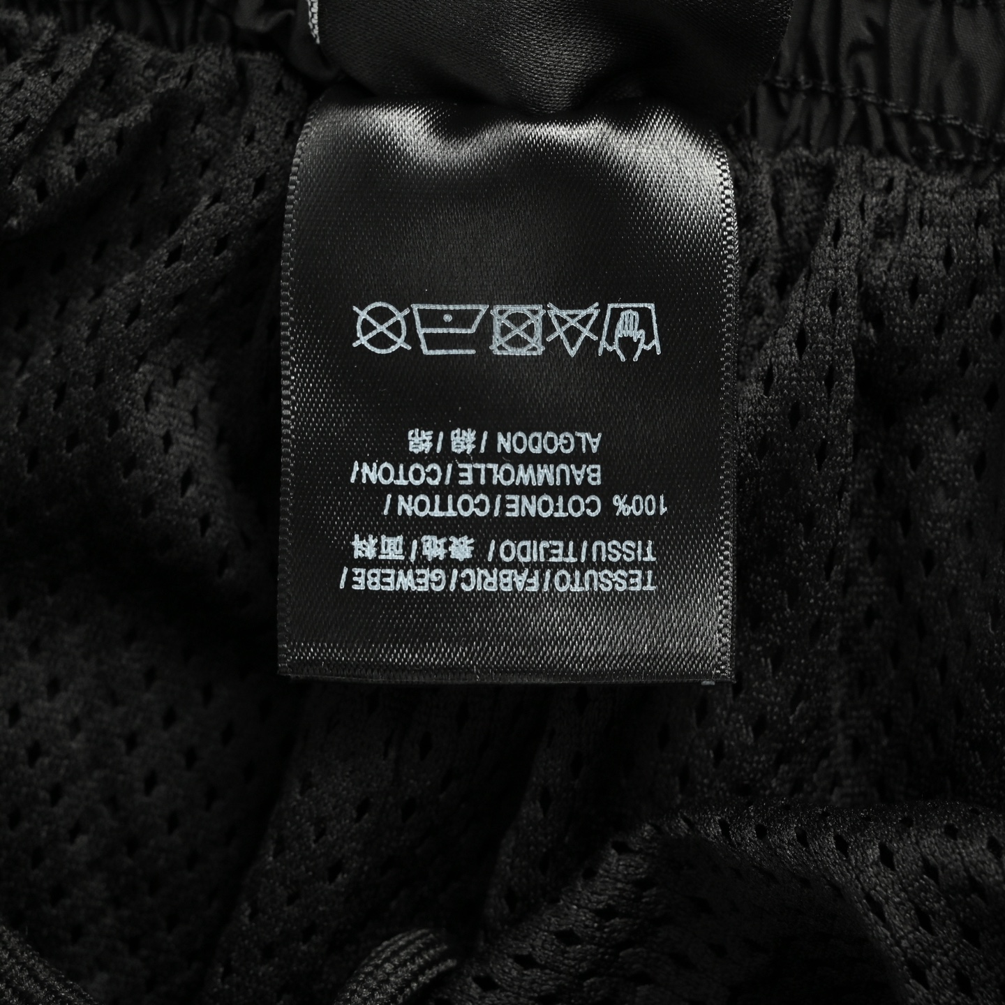 Balenciaga & Adidas 联名刺绣三叶草短裤