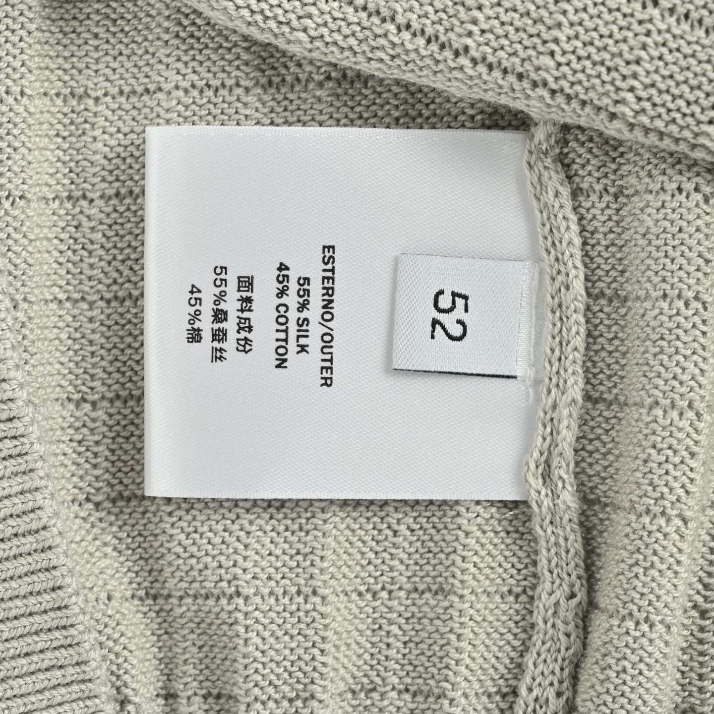 Loro Piana LP 竹节纹Polo短袖