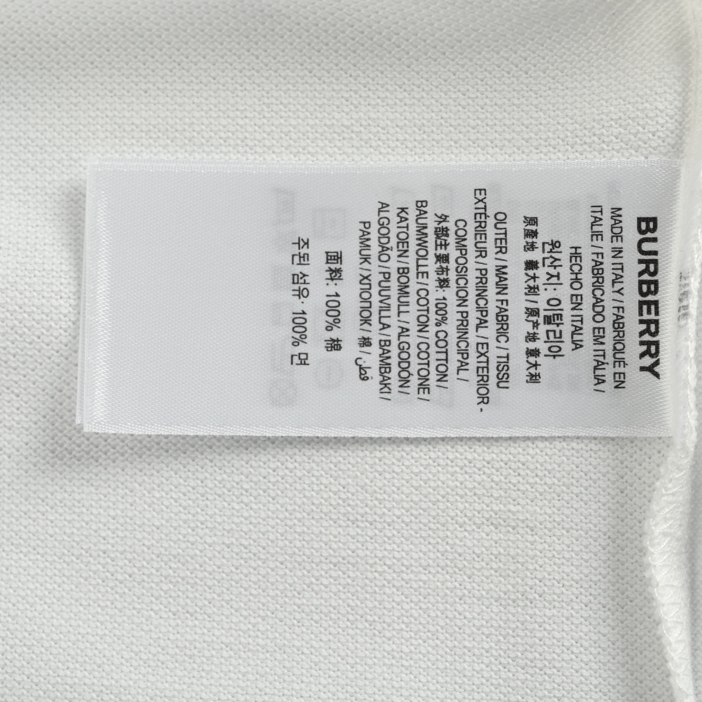 Burberry/巴宝莉 25ss 麦穗战马刺绣Polo短袖