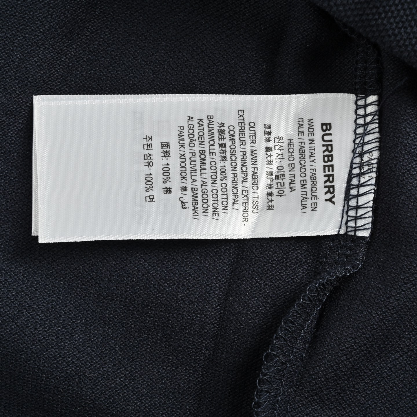 Burberry/巴宝莉 25ss 麦穗战马刺绣Polo短袖（藏蓝）