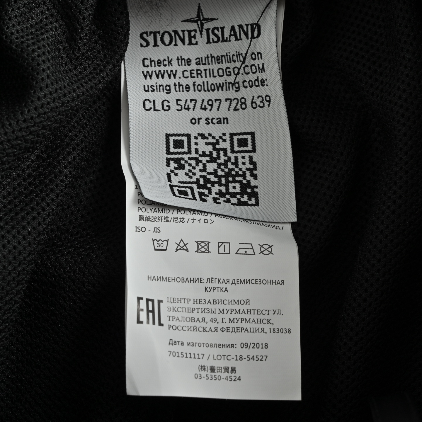 Stone Island/石头岛 经典纯色机能金属尼龙长裤 STONE ISLAND 石头岛SS23 Nylon Meta系列 纯色金属尼龙弹力裤脚宽松长款休闲长裤-Chinese UA Cheap High Quatity Brand Clothes Bags handbags Sneakers wholesale wholesaler seller from China Factory suppliers Fashion Clothing Shoes best Quality Beautiful Price Stone Island/石头岛 经典纯色机能金属尼龙长裤 STONE ISLAND 石头岛SS23 Nylon Meta系列 纯色金属尼龙弹力裤脚宽松长款休闲长裤