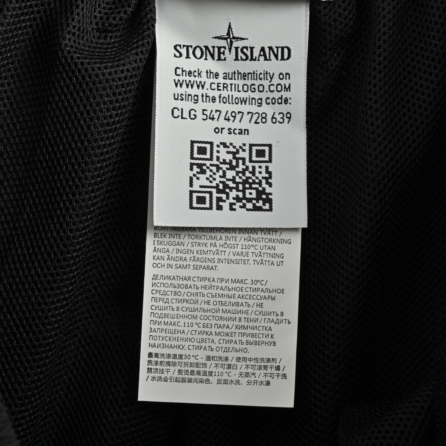 Stone Island/石头岛 刺绣小logo尼龙短裤-Chinese UA Cheap High Quatity Brand Clothes Bags handbags Sneakers wholesale wholesaler seller from China Factory suppliers Fashion Clothing Shoes best Quality Beautiful Price Stone Island/石头岛 刺绣小logo尼龙短裤