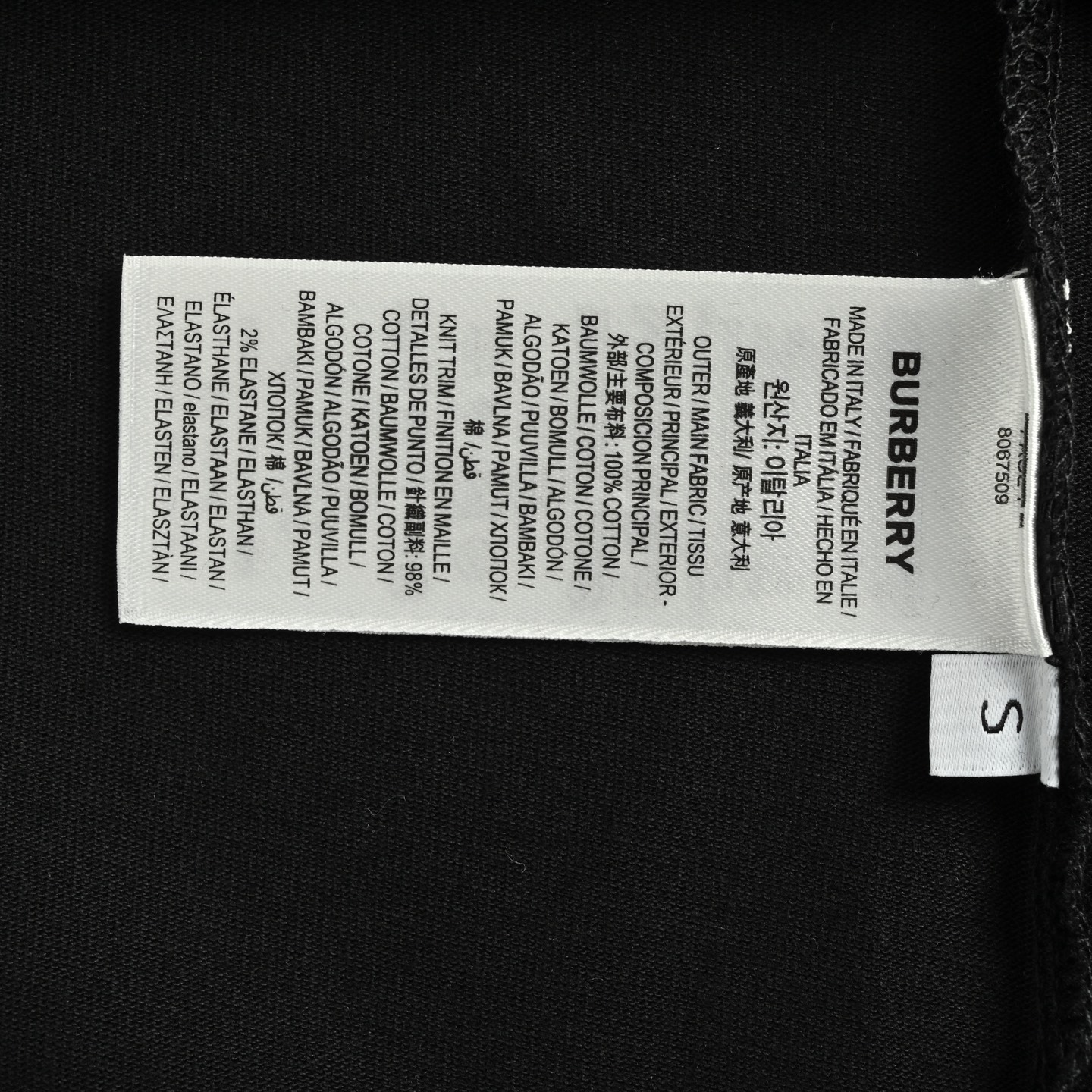 Burberry/巴宝莉 25ss 胸口骑士战马印花短袖 巴宝莉2025新款经典圆领短袖