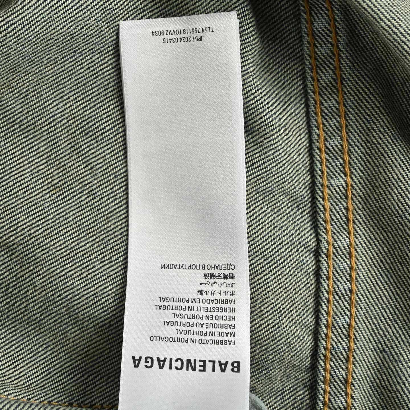 Balenciaga/巴黎世家 25ss 口袋刺绣水洗磨破直筒宽松牛仔裤