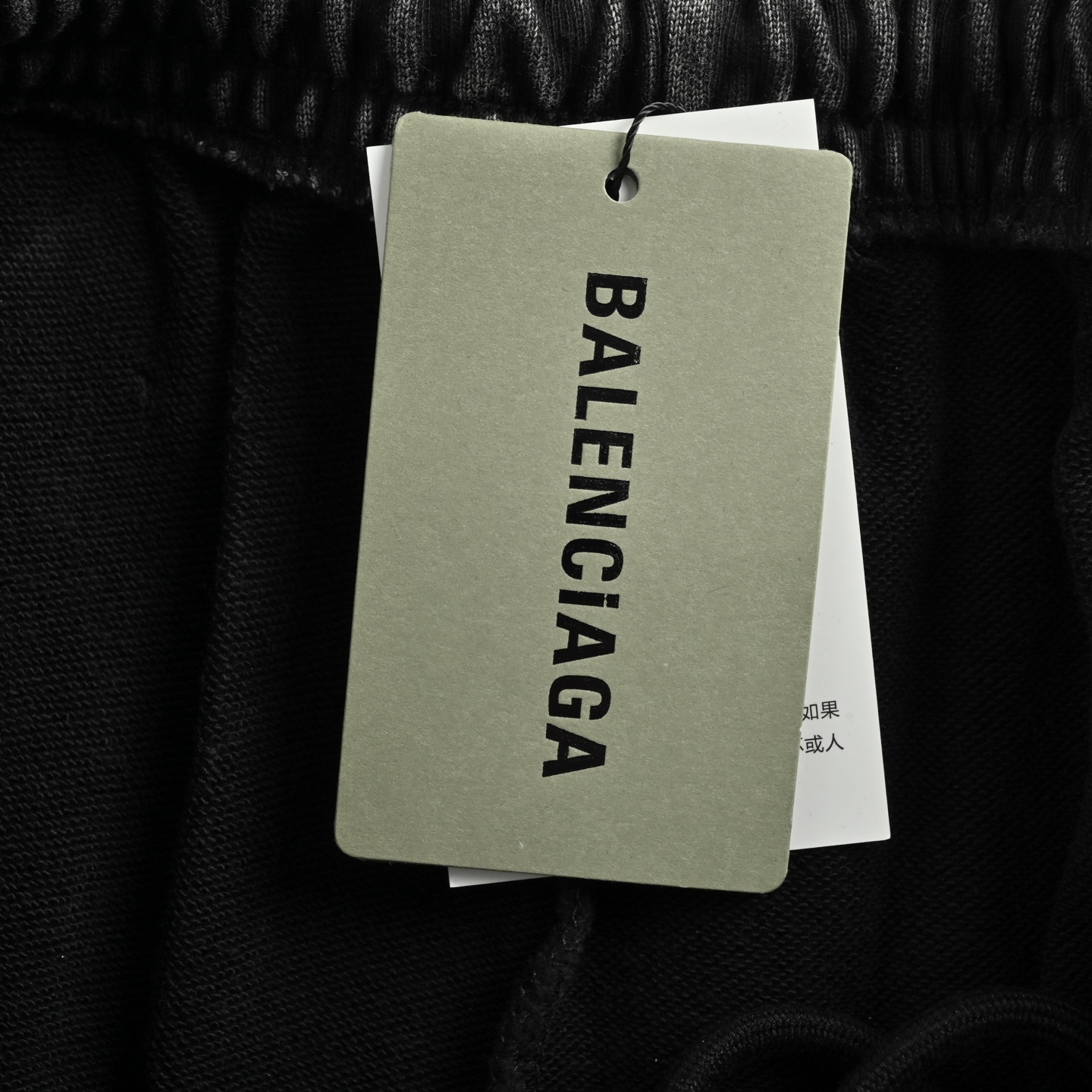 Balenciaga/巴黎世家 25ss 双环火焰炒雪花水洗破洞短裤