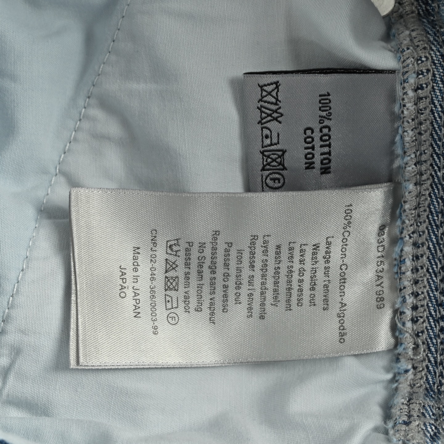 Dior/迪奥 24ss 藤格纹刺绣工装牛仔短裤