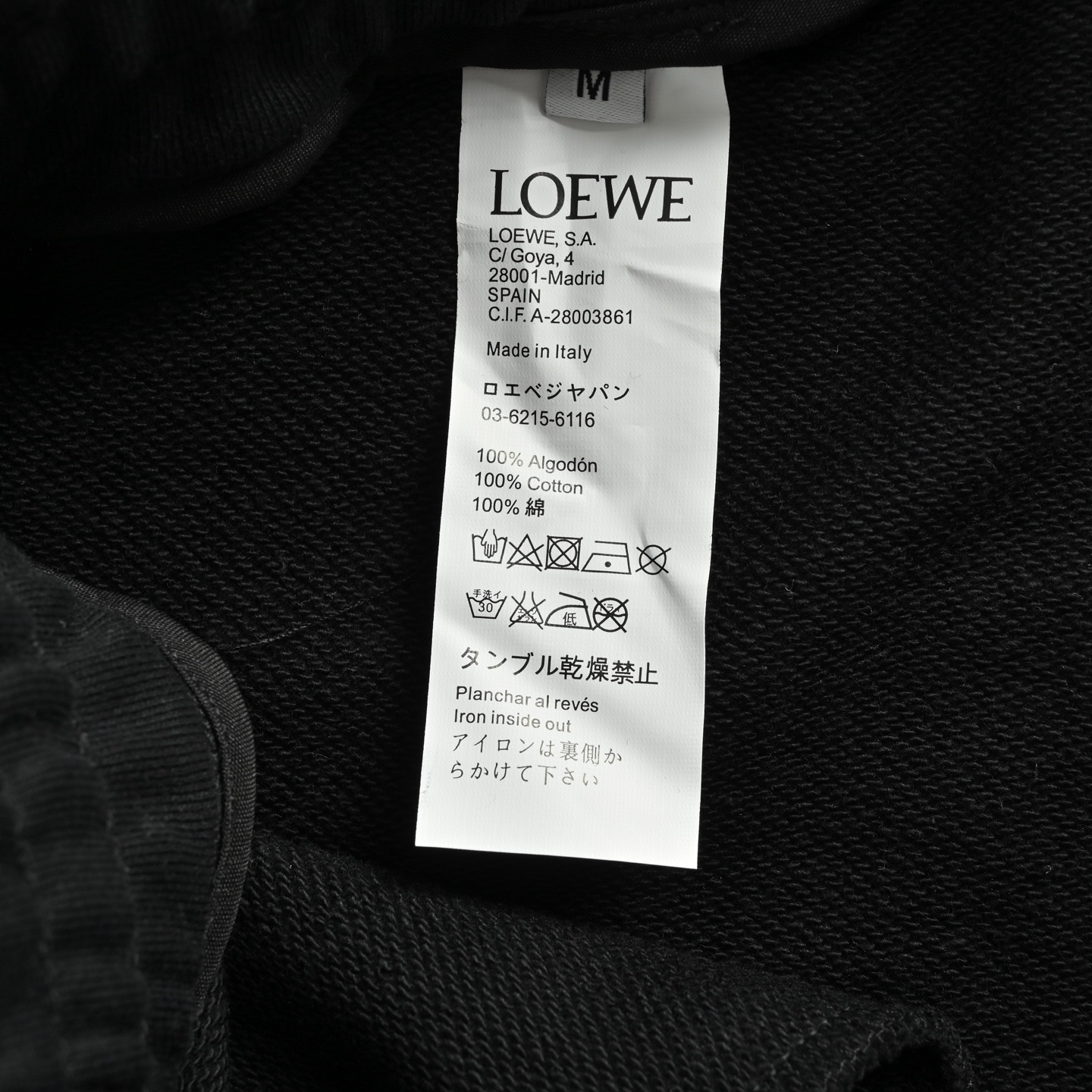 Loewe/罗意威 经典侧边织带刺绣短裤 爆款来袭复古潮流织带点缀松紧腰休闲五分裤 黑色 藏青
