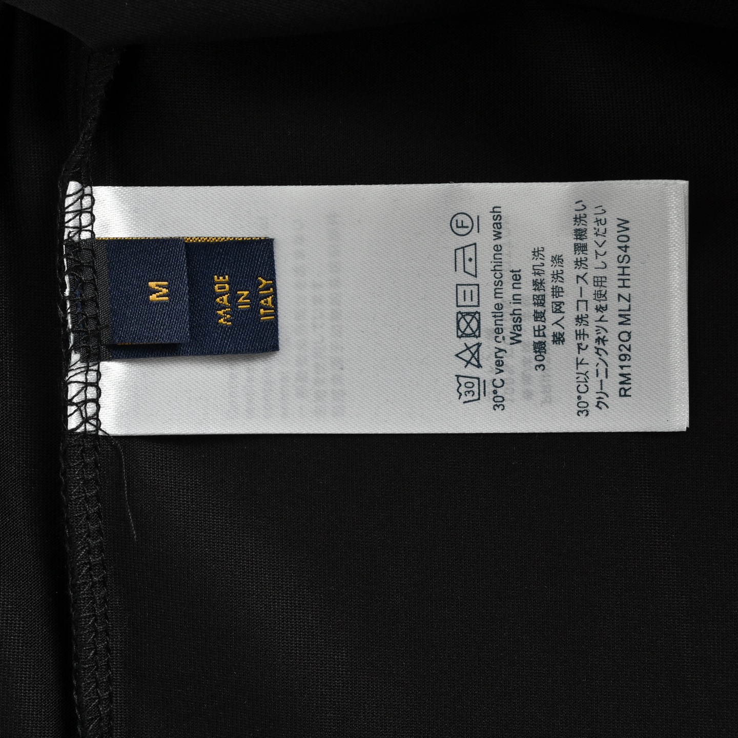 Louis Vuitton/路易威登 25ss 花朵字母印花短袖