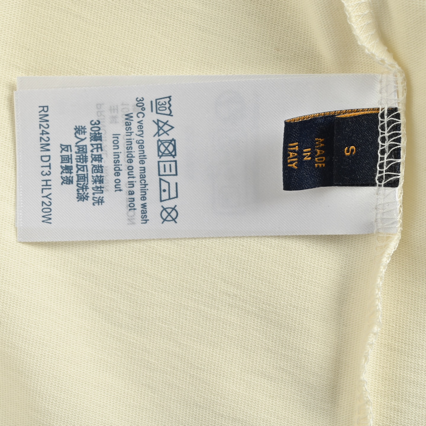 Louis Vuitton/路易威登 25ss 编织刺绣字母logo短袖 刺绣小logo短袖