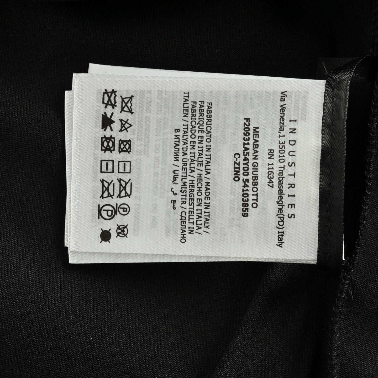 Moncler/蒙口 25ss 线条重影字母印花短袖