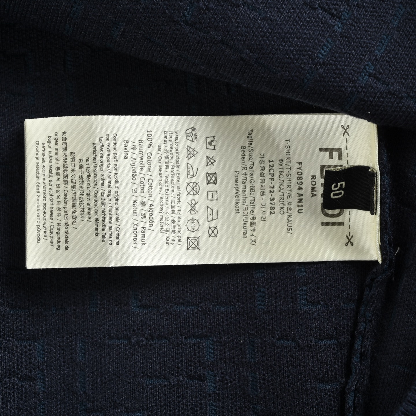 Fendi/芬迪 25ss 全幅FF提花针织短袖