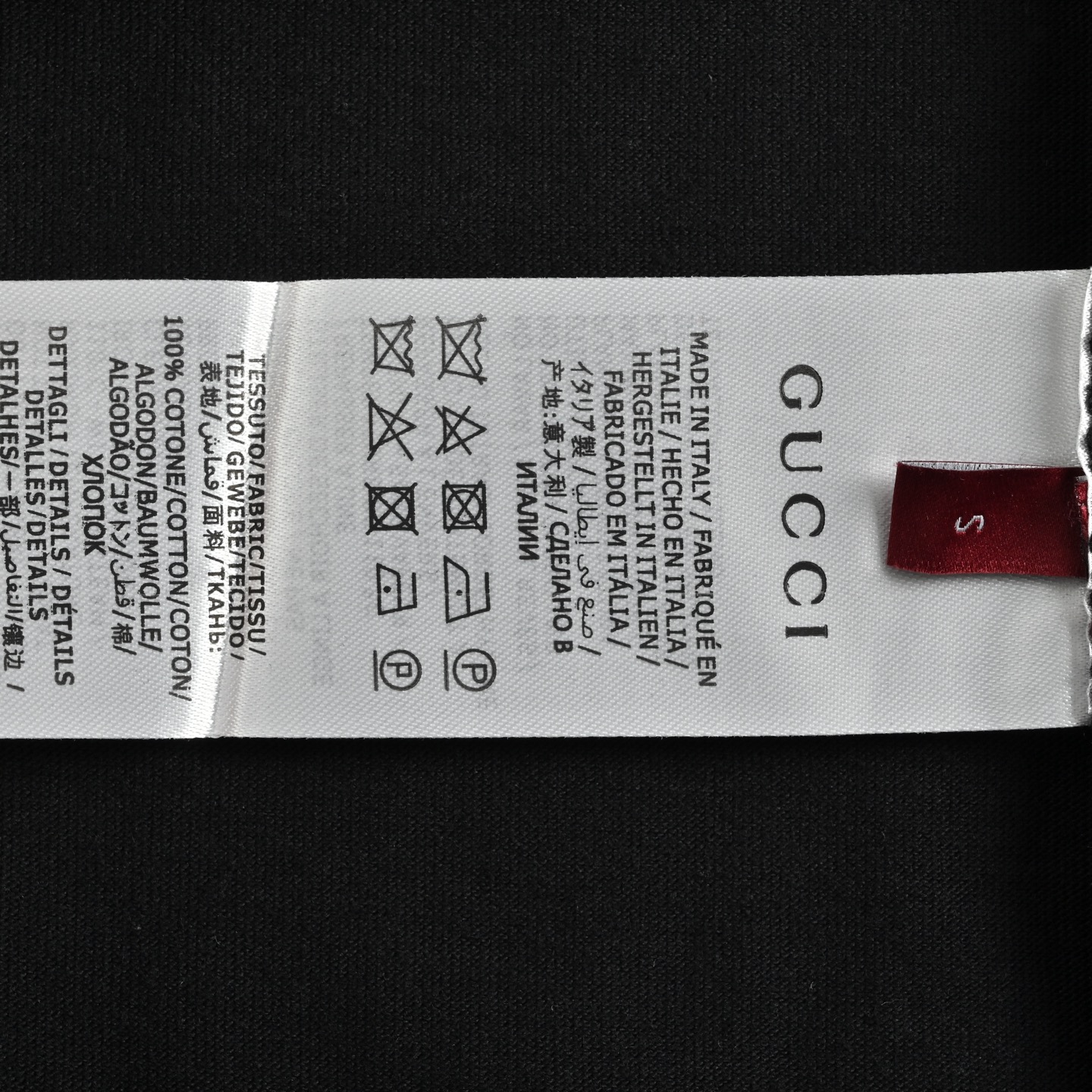 Gucci/古驰 25ss 粉色小标刺绣短袖 胸前小标高密立体刺绣logo