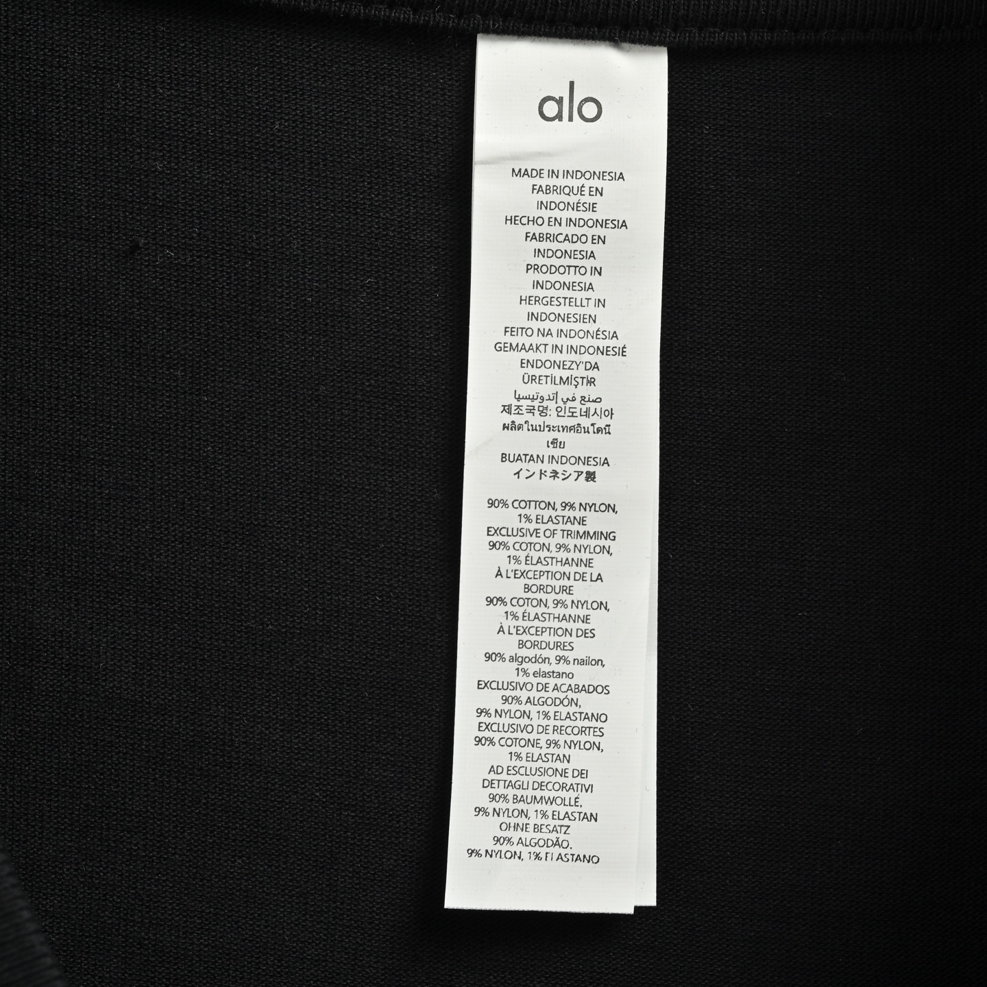 ALO 25ss 反光字母短袖