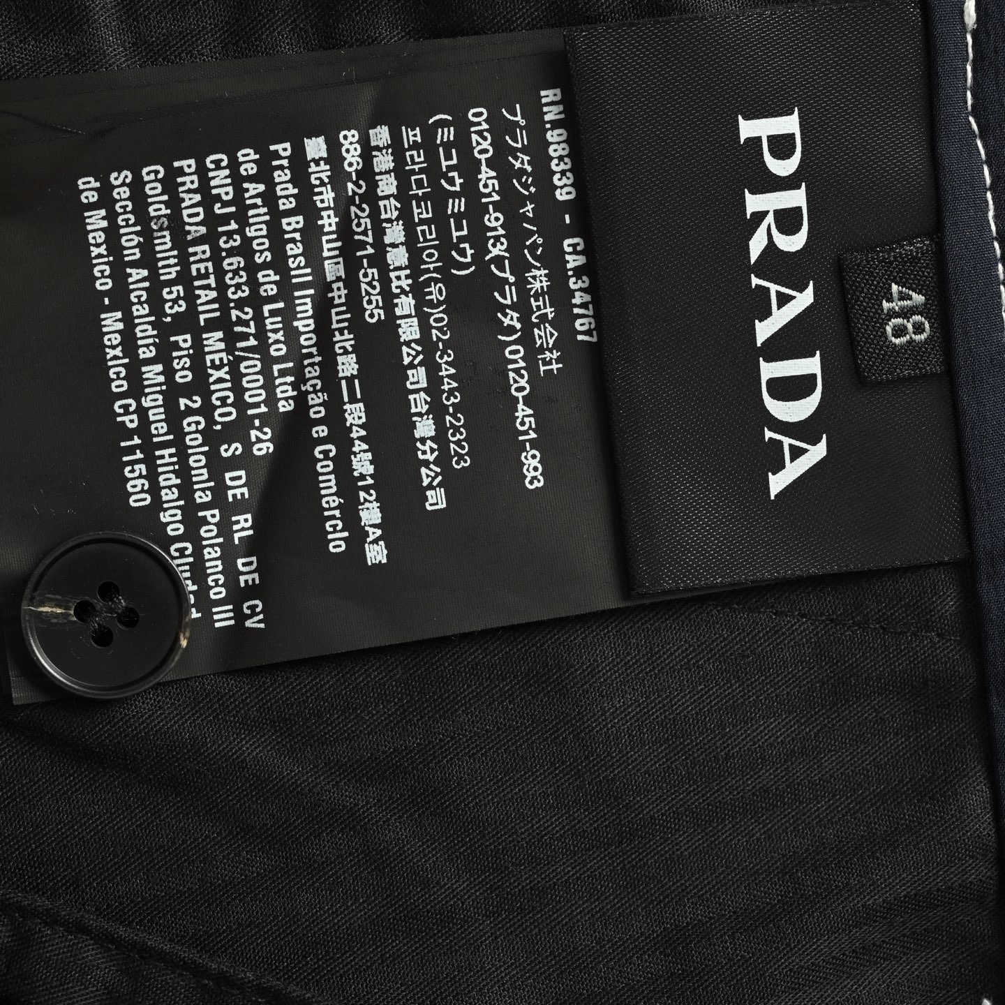 Prada/普拉达 明线弹力棉短裤