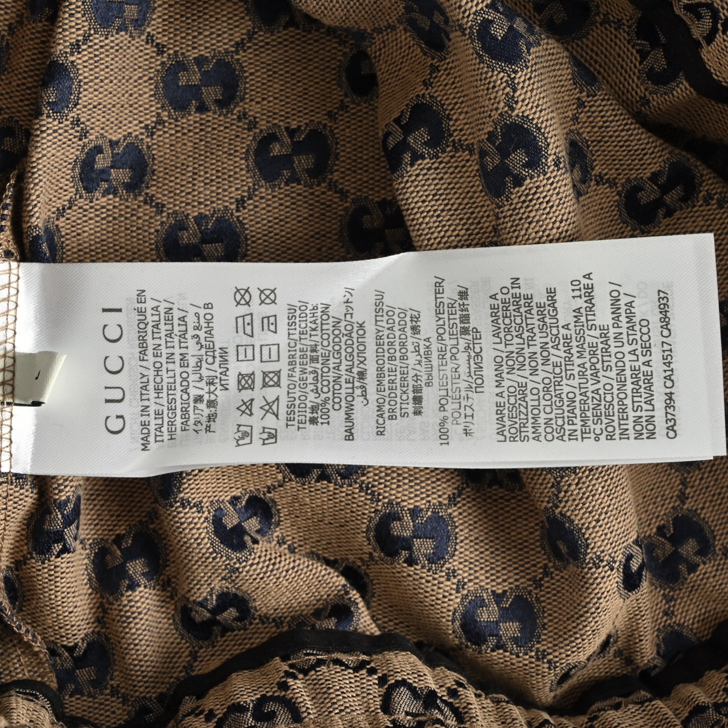 Gucci/古驰 GG满印提花老花短裤
