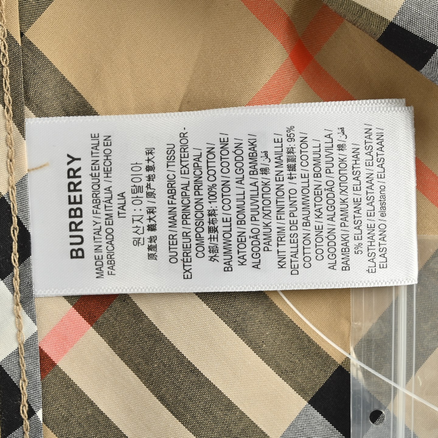 Burberry/巴宝莉 经典斜格纹短袖衬衫
