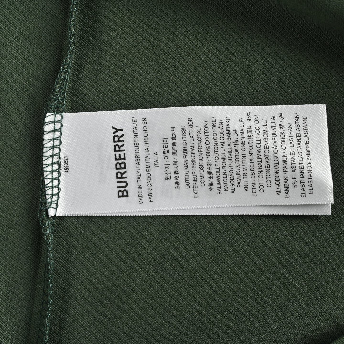 Burberry/巴宝莉 25ss 老爷车发泡印花短袖