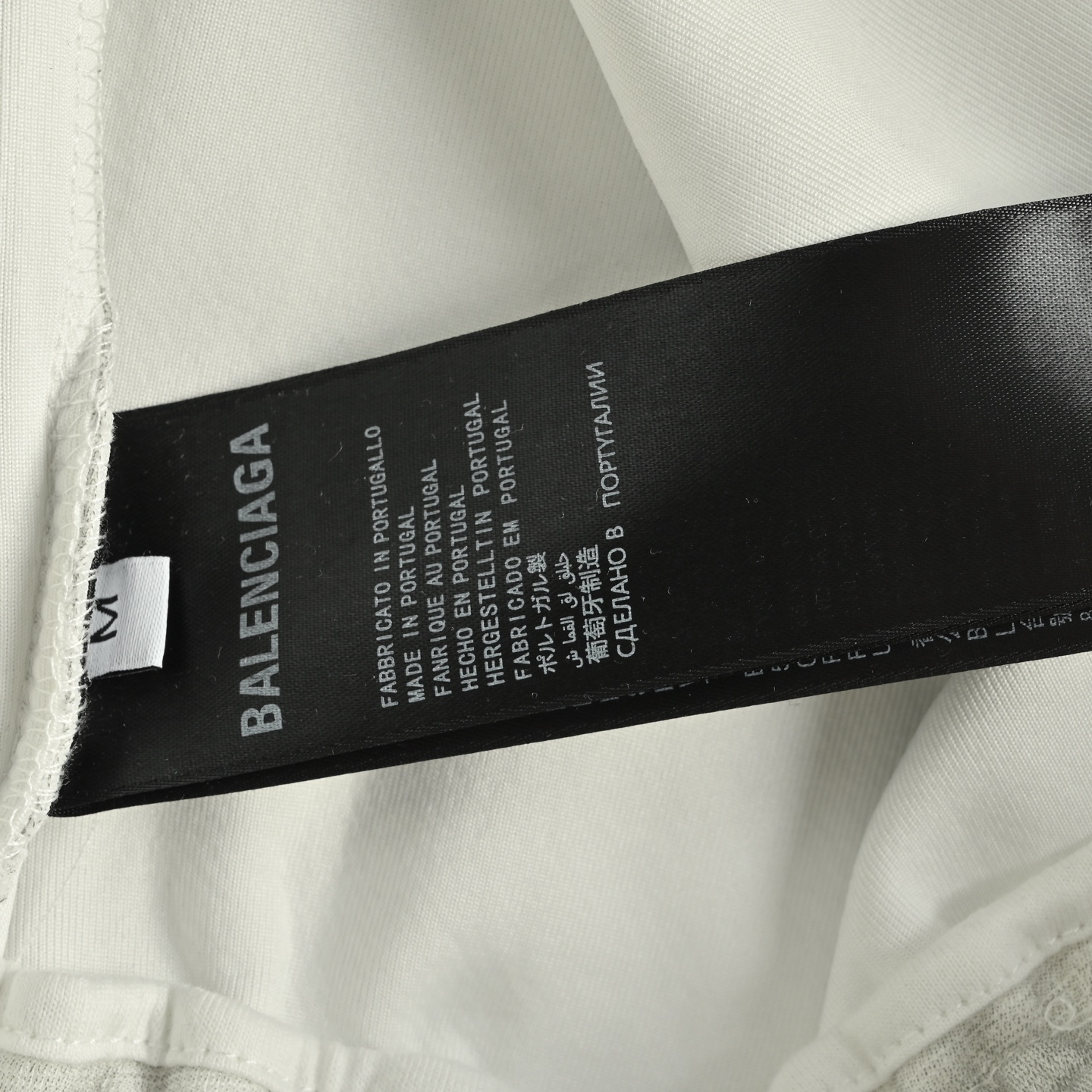 Balenciaga Washed Logo Print Shorts - Custom Fabric, Silky Soft, Unisex Fit 7 i1747565118151 308 0 5