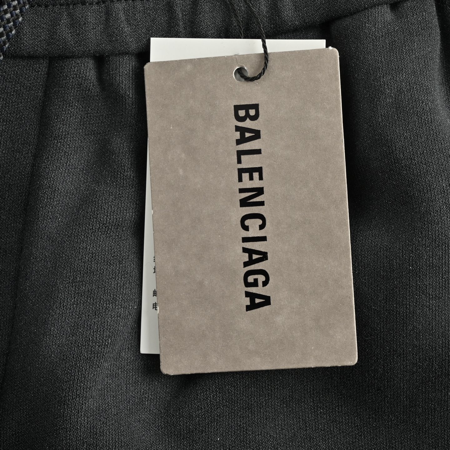 Balenciaga Washed Logo Print Shorts - Custom Fabric, Unisex Style 8 i1747565286783 5754 0 6