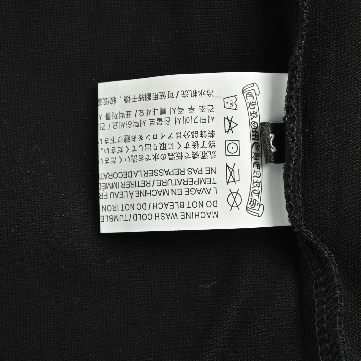 Chrome Hearts/克罗心 25ss 闪粉logo印花短袖