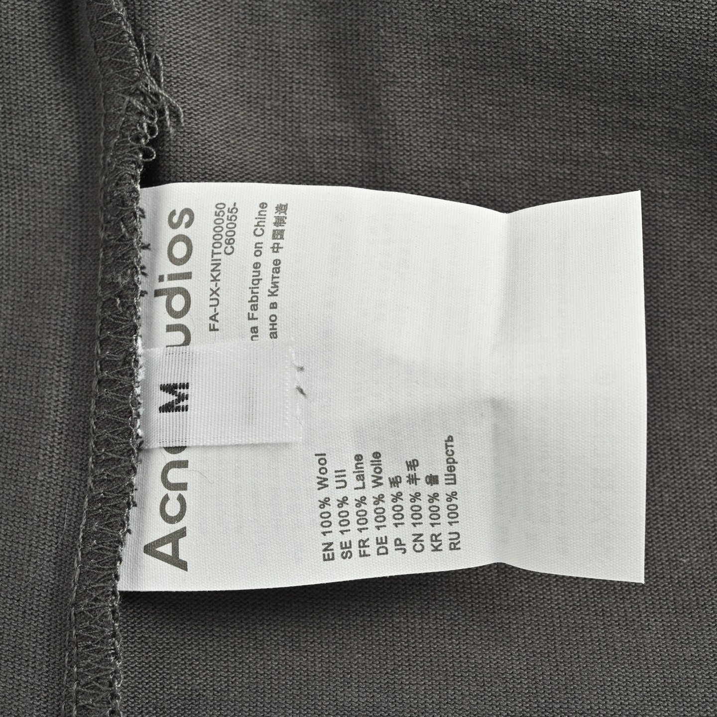 Acne Studios 狗狗印花短袖