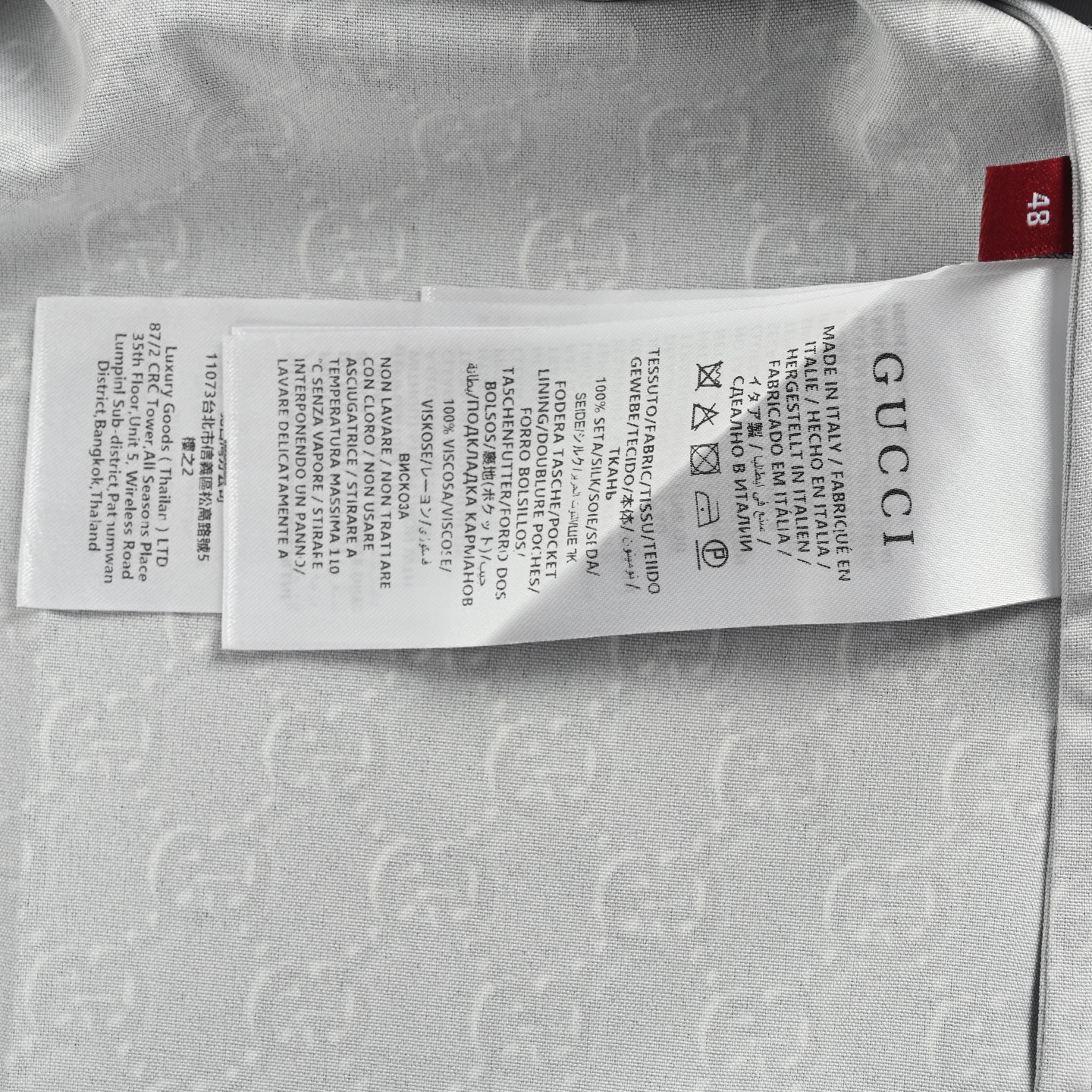 Gucci/古驰 25ss 满印老花短袖衬衫