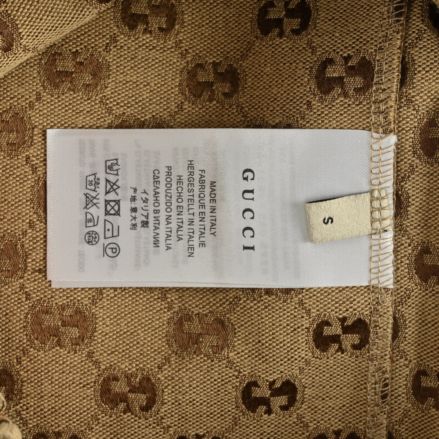Gucci x The North Face Double G Jacquard Khaki Shorts - Limited Edition 7 i1747740546015 5428 0 5