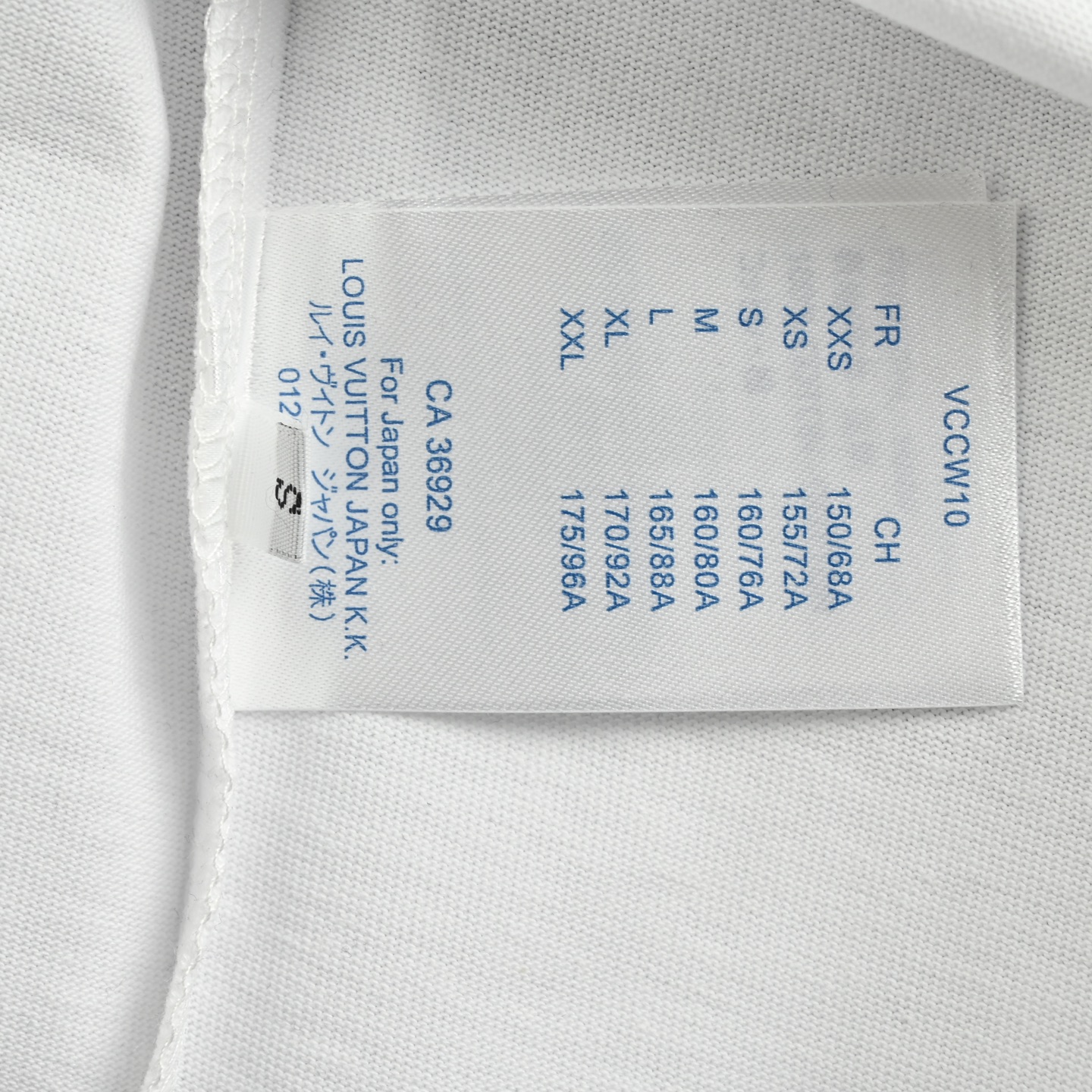 Louis Vuitton/路易威登 25ss 涂鸦手绘字母渲染印花短袖