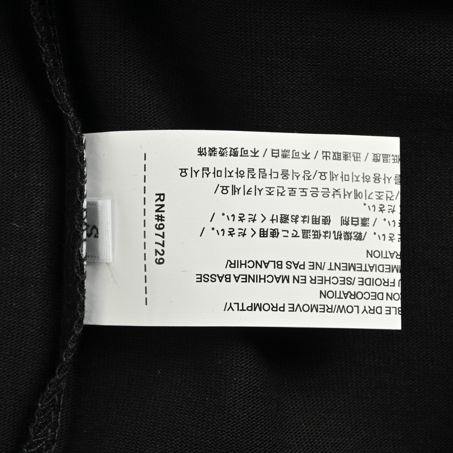Chrome Hearts/克罗心 25ss 手绘十字架印花短袖