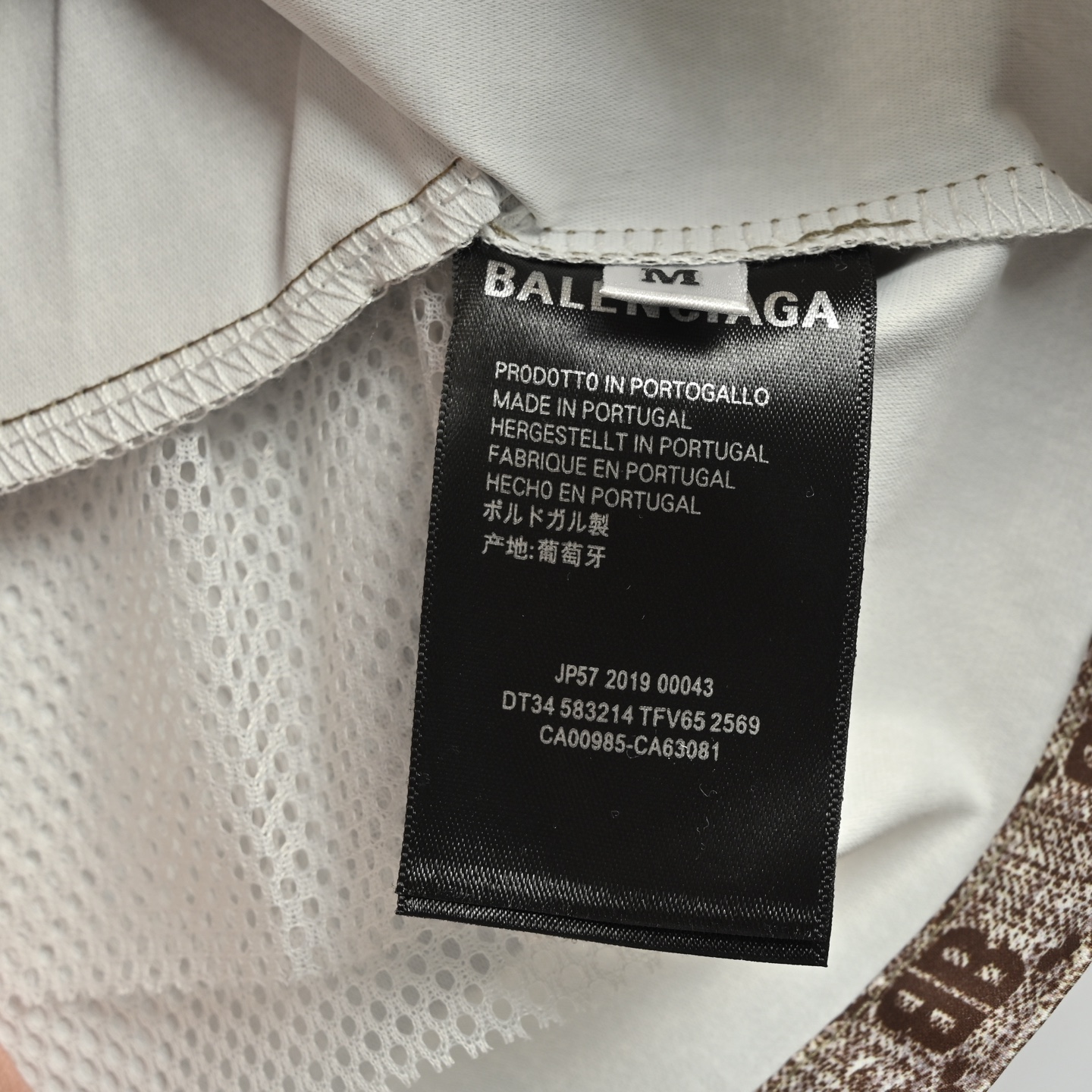 Balenciaga/巴黎世家 25ss BB满印尼龙短裤