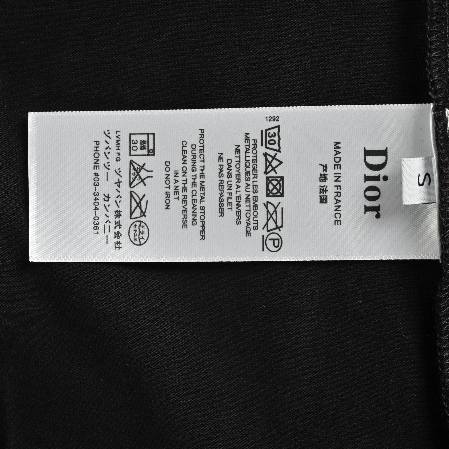 Dior/迪奥 25ss 菱形皮标口袋短袖 Dior新款短袖